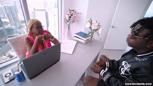 King Treyy - Busty Gilf Teacher Personally Tutors Hu on breastful.com