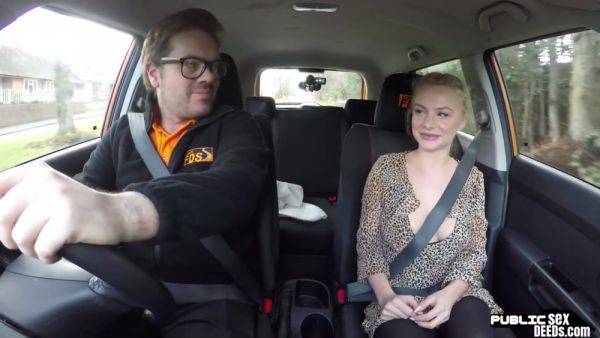 Driving Student Busty Babe Public Fucked Outdoor In The Car on breastful.com