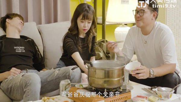 Busty Cute Wife Teasing Her Husband To Fuck Her Wet Pussy And Make Her Orgasm - Japan on breastful.com