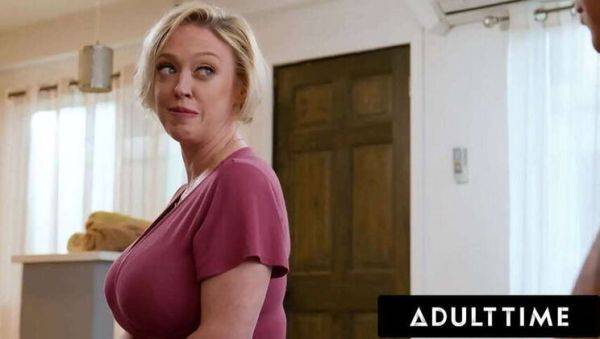 Busty Stepmom Dee Williams Caught Watching Adult Films: Experiences Anal Gaping with Her Big Dick Stepson on breastful.com