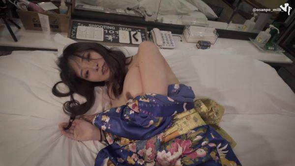 Japanese Kimono Busty Beauty In Raw Pov! Shaved, Blowjob, Creampie Ok In Steamy Session! - Verified Amateurs - Japan on breastful.com