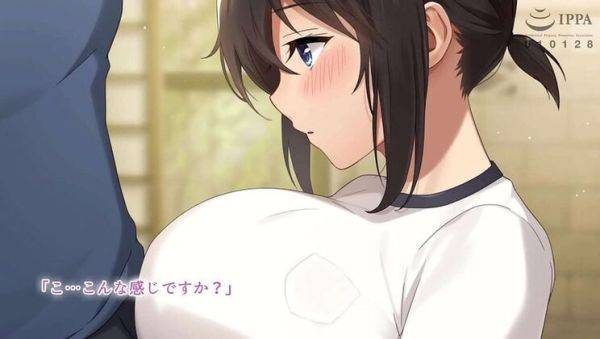 Busty Anime Country Girl Summer Sex - Hentai Fantasy Vol. 3 - Japan on breastful.com