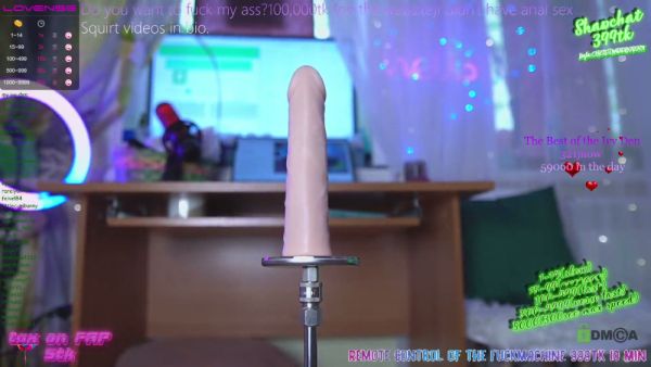 Tattooed camgirl rides a massive dildo live from her bedroom on breastful.com