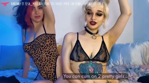 Two sweaty women in lingerie engage in intimate body worship under blue light - France on breastful.com