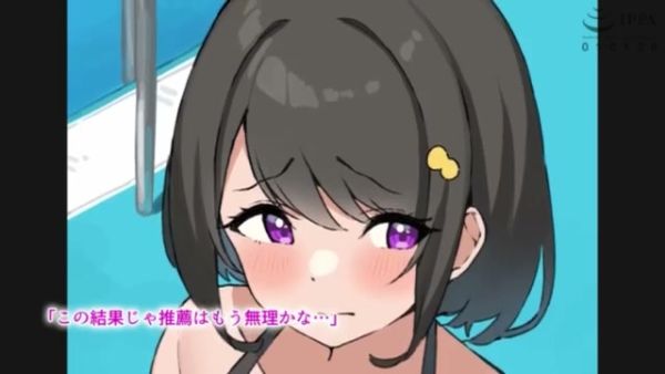 Innocent swimmer seduced by her trainer in steamy anime fantasy - Japan on breastful.com