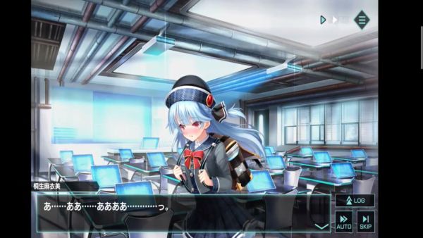 Blue-haired anime schoolgirl in futuristic uniform rides a man on the floor of a high-tech corridor - Japan on breastful.com