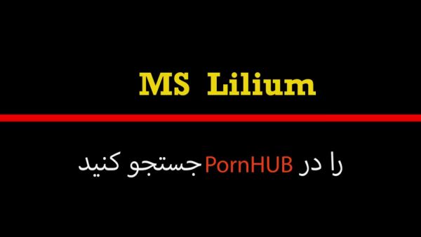 Persian beauty Ms Lilium rides hard and takes deep on big cock - Iran on breastful.com