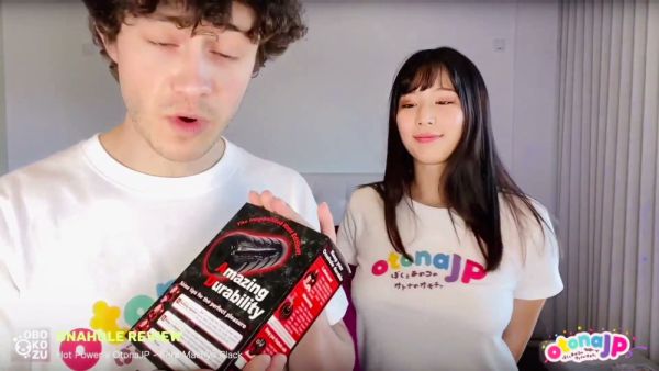 Asian girl teases with anal toy before giving intense POV blowjob and taking cumshot - Japan on breastful.com