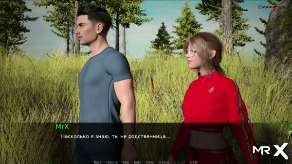 Blonde with glasses rides and takes deep anal in realistic 3D rendering - Usa - Britain on breastful.com