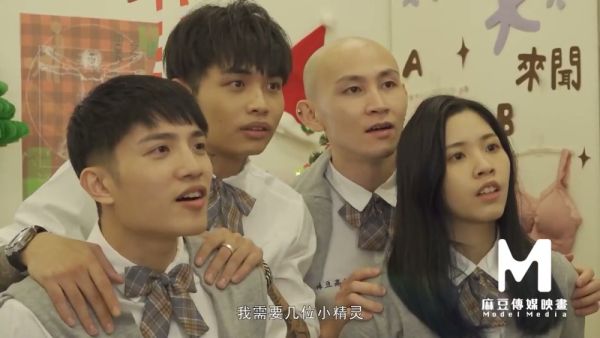 Asian college students mix school uniforms and lingerie at a Christmas party on breastful.com