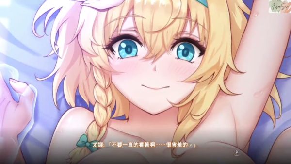 Blonde anime girl in green headband feels ghostly touch between her legs in fantasy bedroom - China on breastful.com