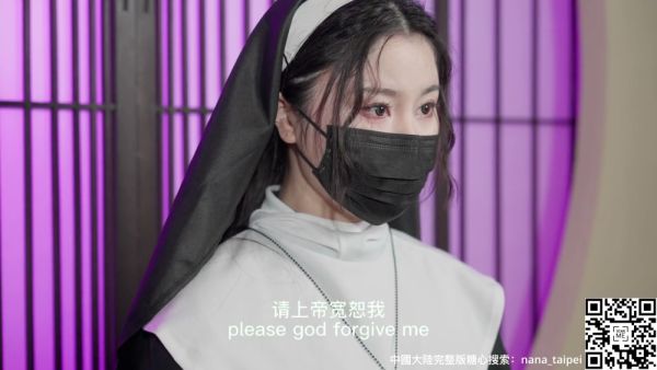 Asian nun cosplay with high heels and butt plug leads to facial cumshot - Britain on breastful.com