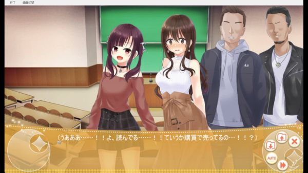 Magical girl Christea exposed in front of the class in animated humiliation on breastful.com