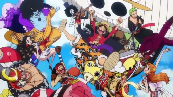 Gear 5 transformation sequence from One Piece with musical interlude on breastful.com