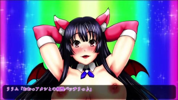 Two anime girls train their older brother in bedroom bondage with creampie on breastful.com
