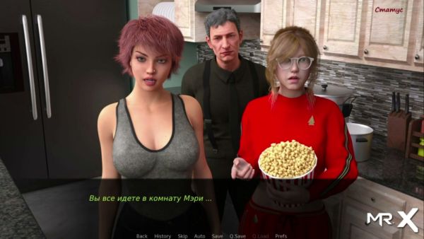 Animated women with huge breasts mingle in a modern kitchen and bedroom on breastful.com